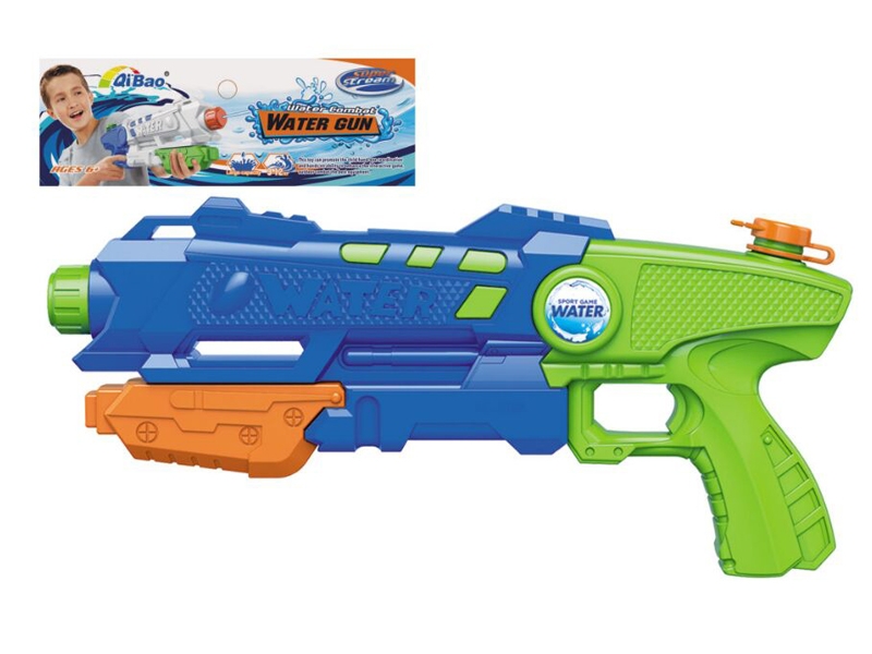 WATER GUN - HP1116663