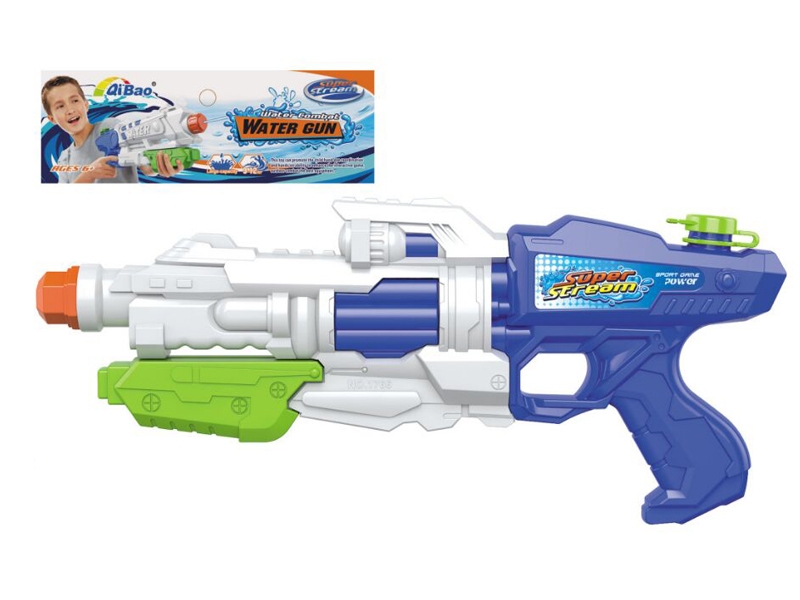 WATER GUN - HP1116664