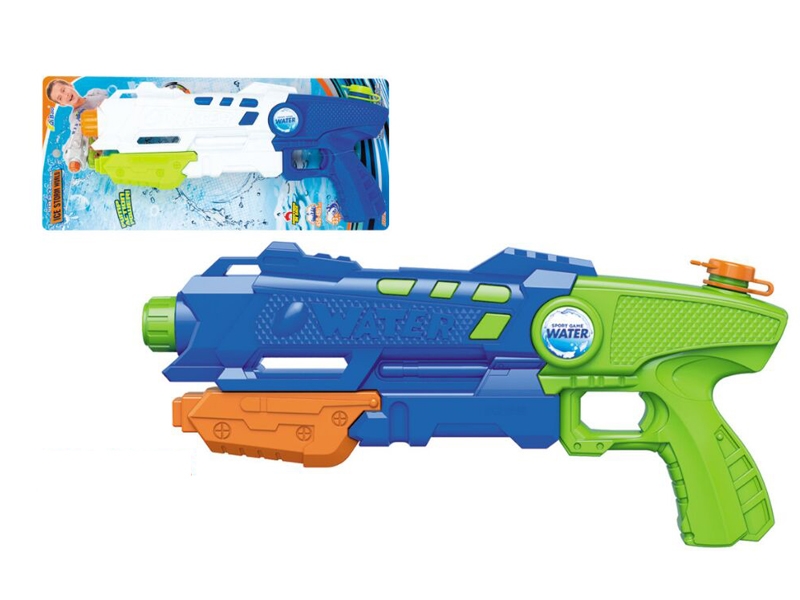 WATER GUN - HP1116665