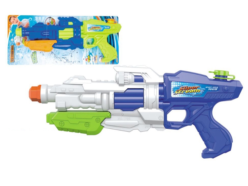 WATER GUN - HP1116666