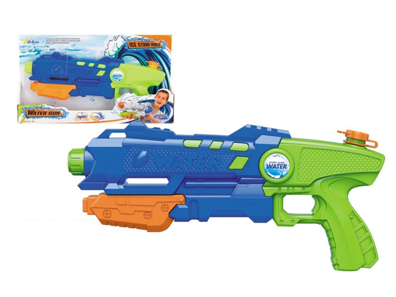 WATER GUN - HP1116667
