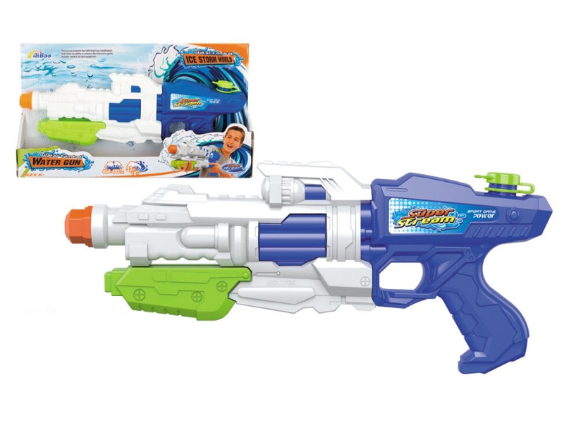 WATER GUN - HP1116668