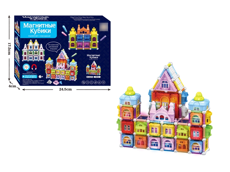 3D MAGNETIC BUILDING BLOCKS 78PCS RUSSIAN W/LIGHT,INCLUDED BATTERY - HP1116673