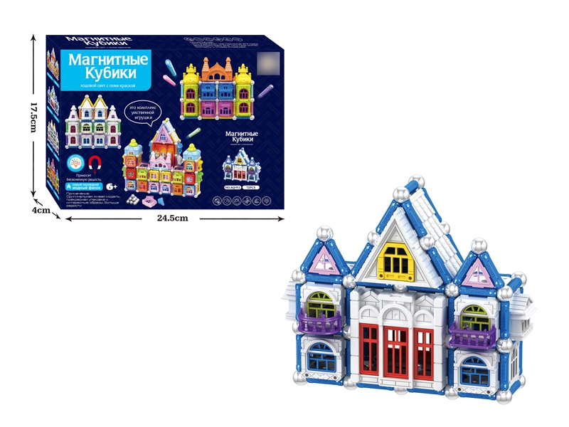 3D MAGNETIC BUILDING BLOCKS 72PCS RUSSIAN W/LIGHT,INCLUDED BATTERY - HP1116674