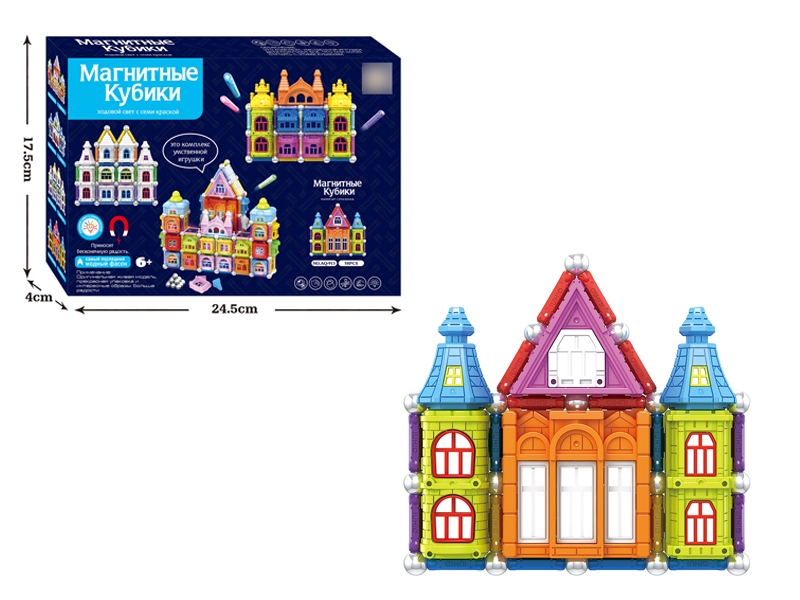 3D MAGNETIC BUILDING BLOCKS 58PCS RUSSIAN W/LIGHT,INCLUDED BATTERY - HP1116676