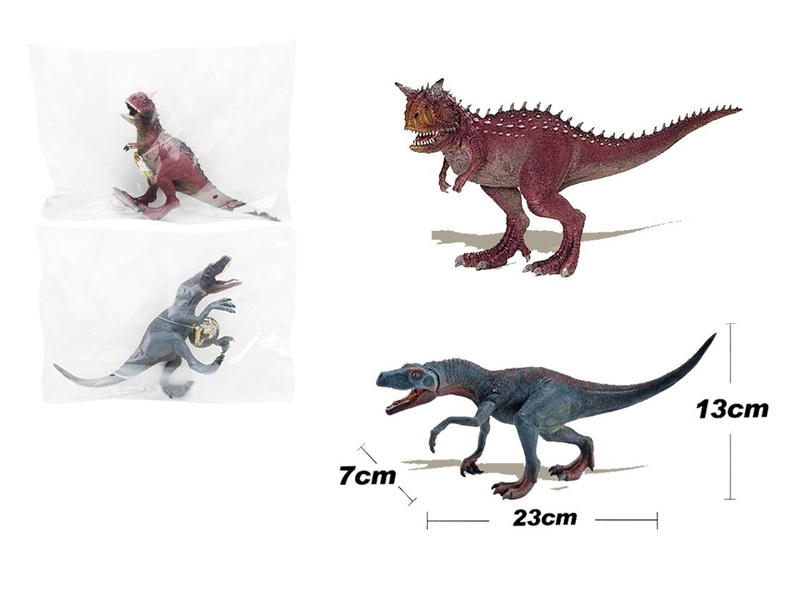 DINOSAUR 2ASST - HP1116706