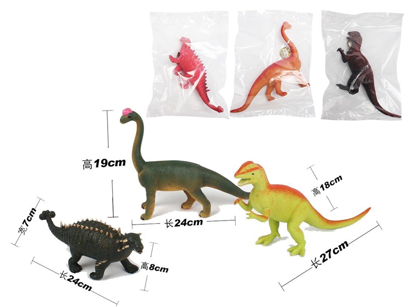 DINOSAUR 3ASST - HP1116712