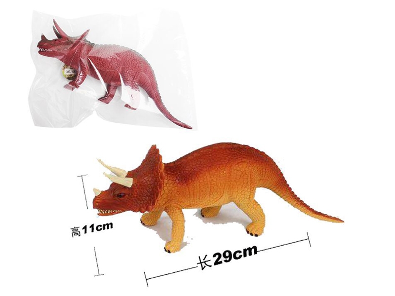 DINOSAUR - HP1116713