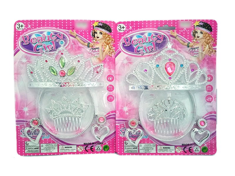 BEAUTY SET 2 ASST. - HP1116754