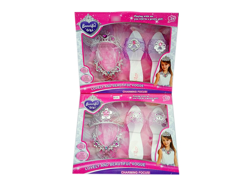 BEAUTY SET 2 ASST. - HP1116760