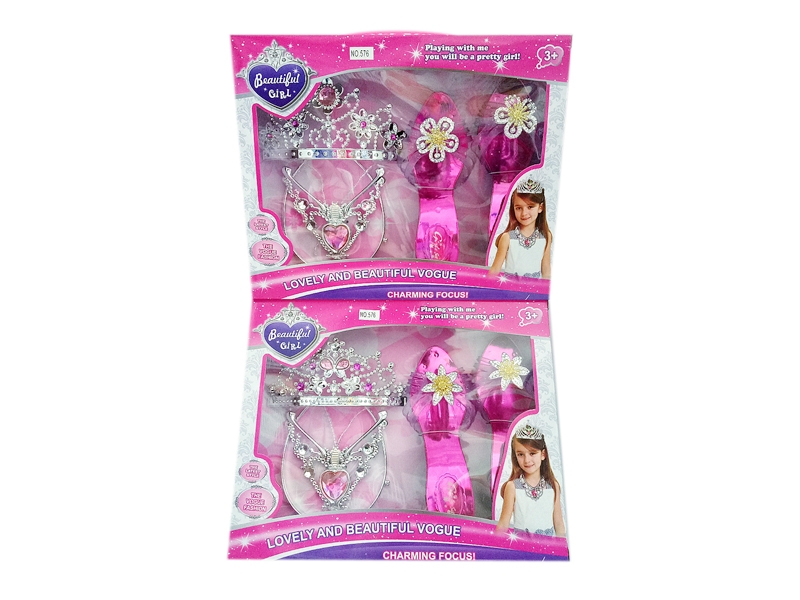 BEAUTY SET 2 ASST. - HP1116761