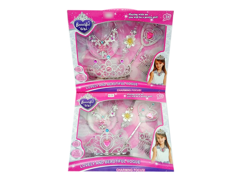 BEAUTY SET 2 ASST. - HP1116763