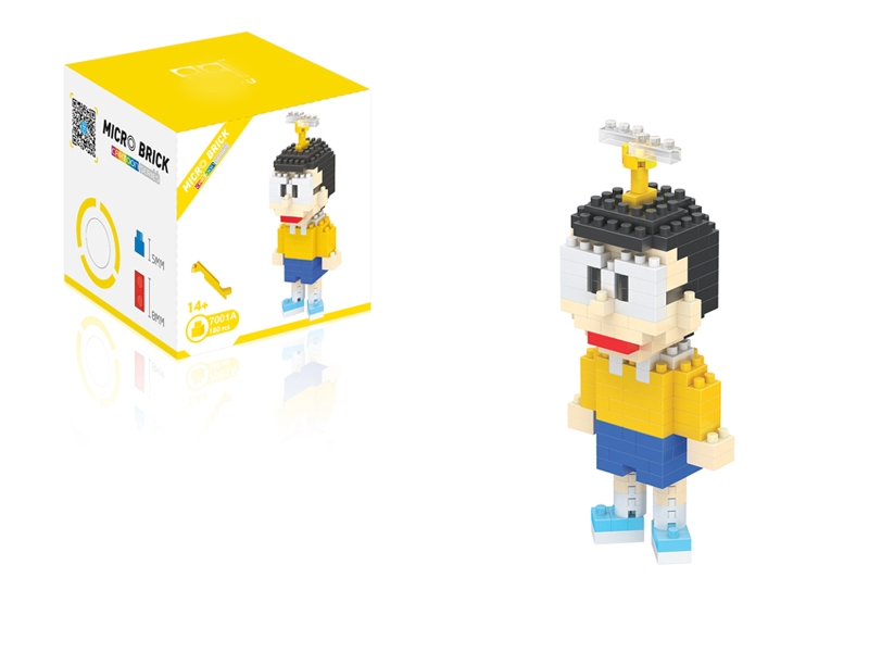 BUILDING BLOCKS 179PCS - HP1116807