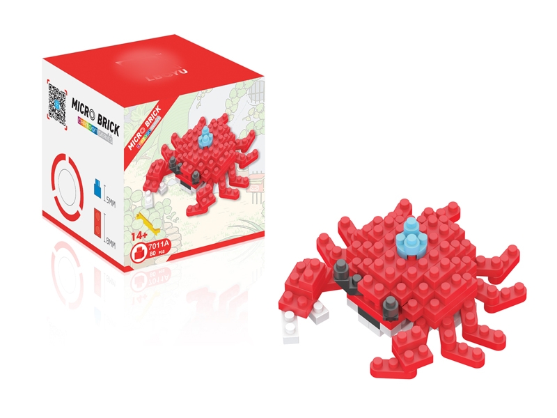 BUILDING BLOCKS 75PCS - HP1116817