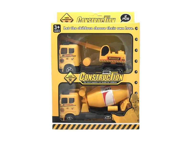 FRICTION CAR - HP1116851