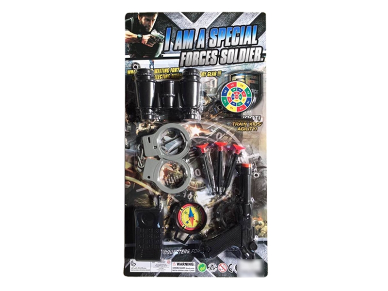 SOFT SHOOTING GUN SET - HP1116914