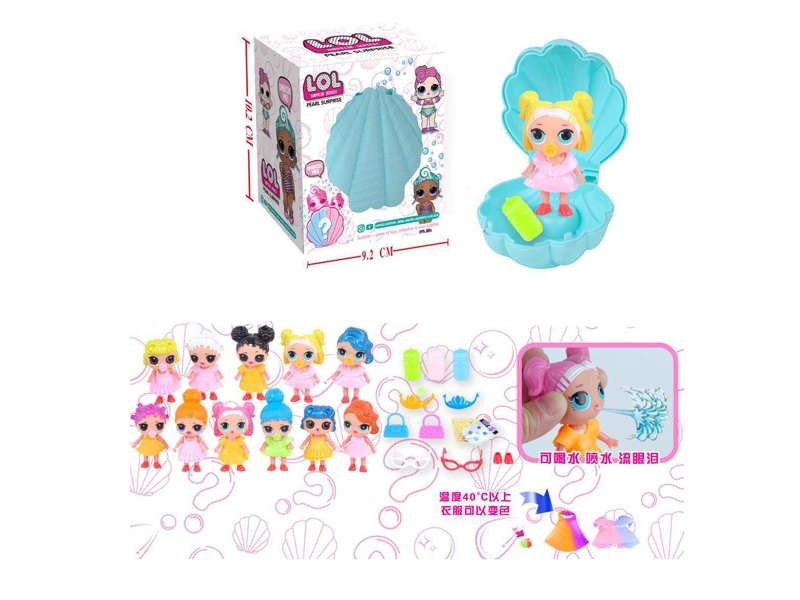 SOLID BODY DOLL - HP1116950