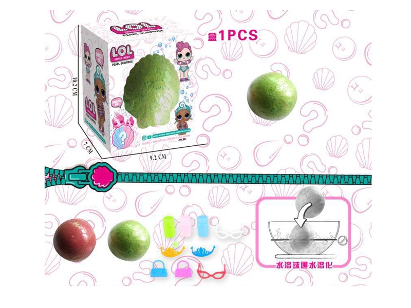 SOLID BODY DOLL - HP1116951