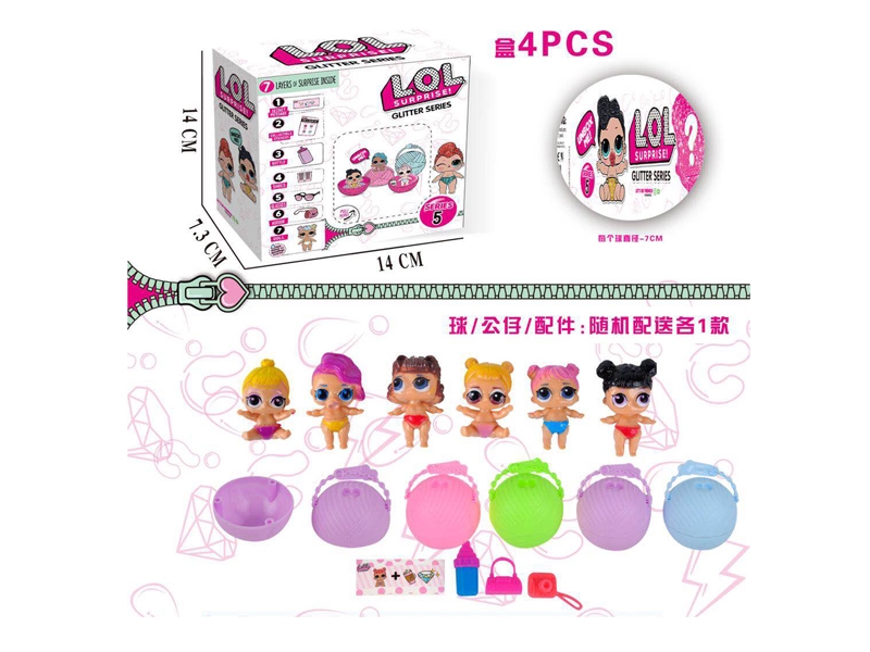 SOLID BODY DOLL 4PCS - HP1116957