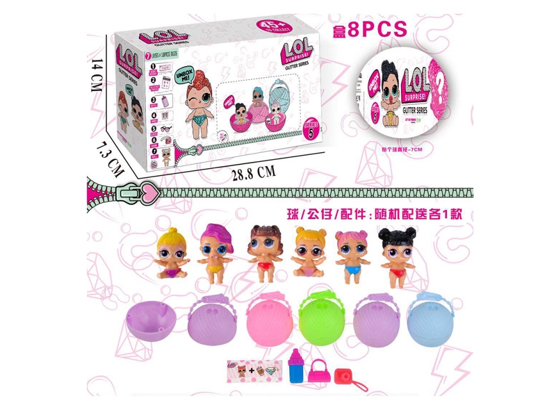 SOLID BODY DOLL 24PCS - HP1116958