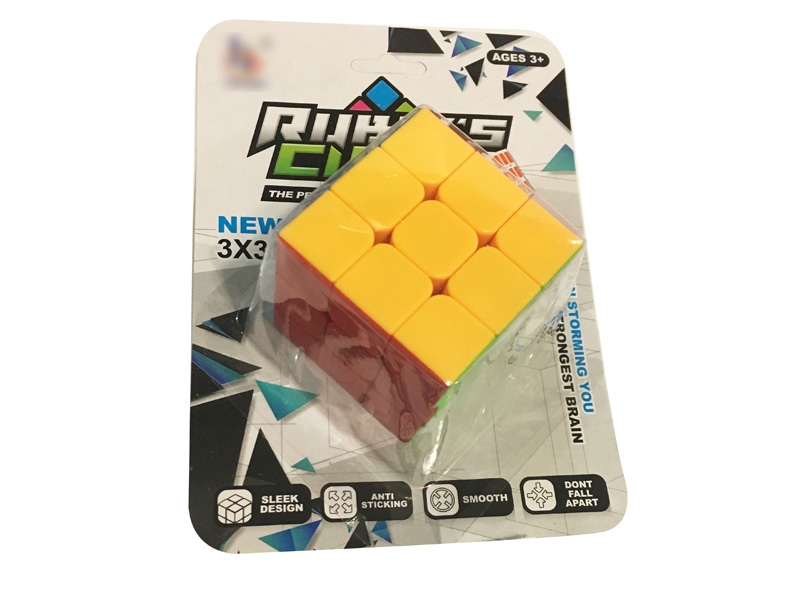 5.7CM热转印实色比赛三阶魔方 - HP1116963