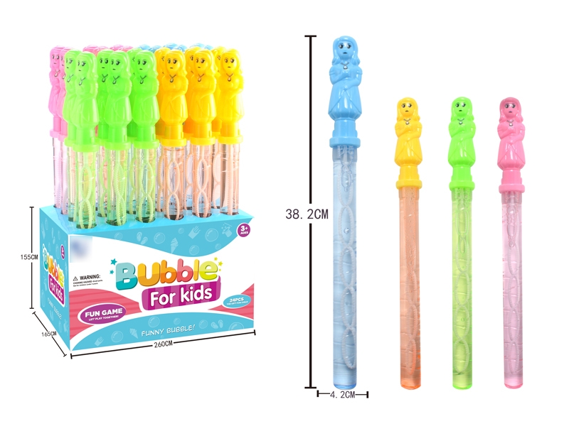 BUBBLE TOYS（4 COLORS） - HP1117020