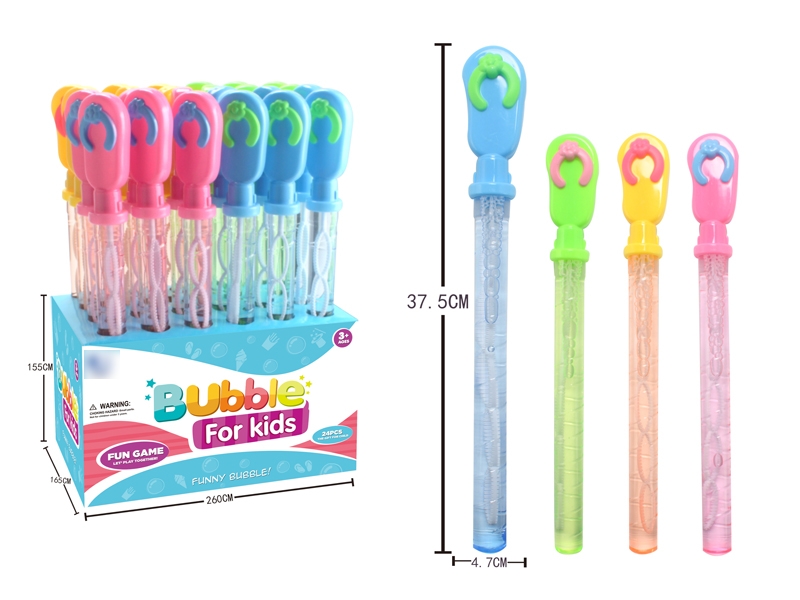 BUBBLE TOYS（4 COLORS） - HP1117023
