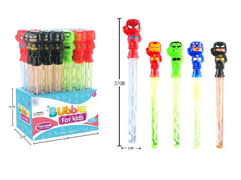 BUBBLE TOYS（4 COLORS） - HP1117033