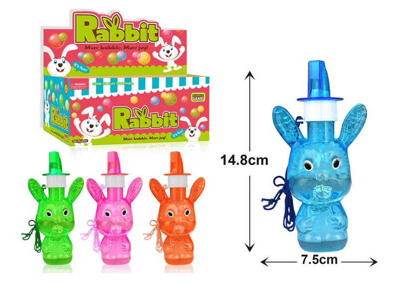 BUBBLE TOYS W/WHISTLE（4 COLORS）24PCS/DISPLAY BOX - HP1117053