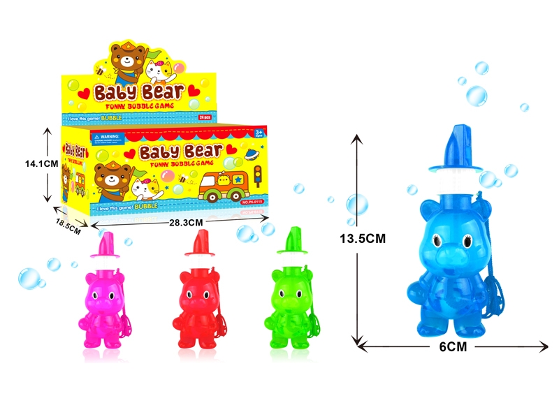 BUBBLE TOYS W/WHISTLE（4 COLORS）24PCS/DISPLAY BOX - HP1117068