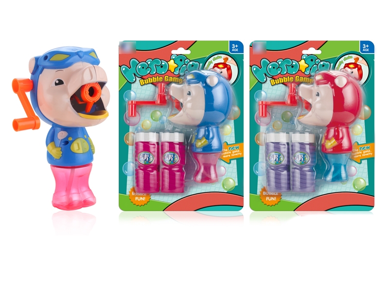 BUBBLE TOYS（2 COLORS） - HP1117069