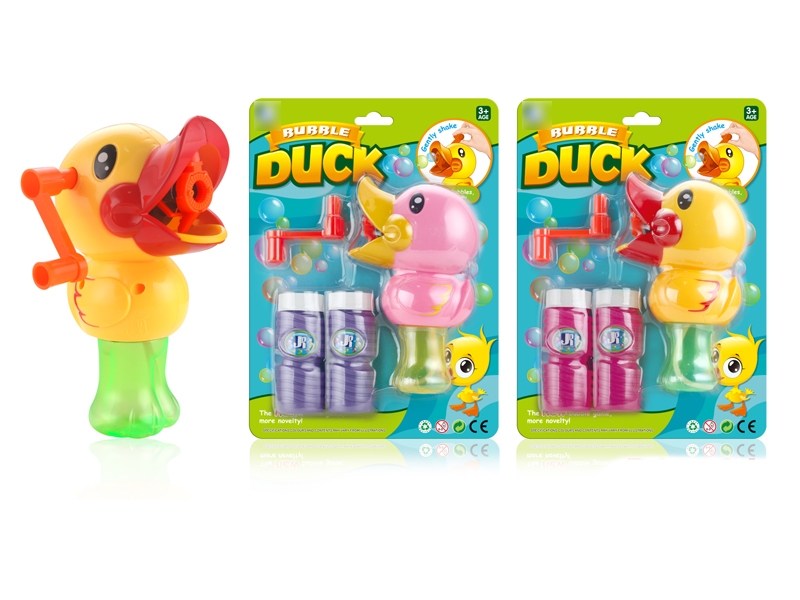 BUBBLE TOYS（2 COLORS） - HP1117071