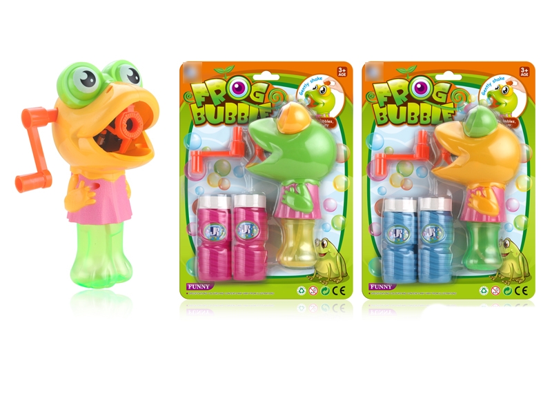 BUBBLE TOYS（2 COLORS） - HP1117072