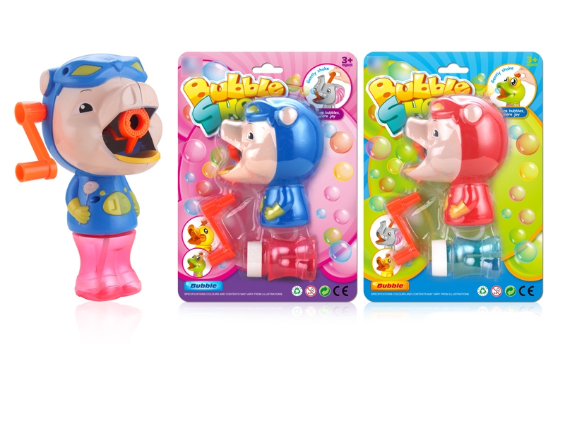 BUBBLE TOYS（2 COLORS） - HP1117073