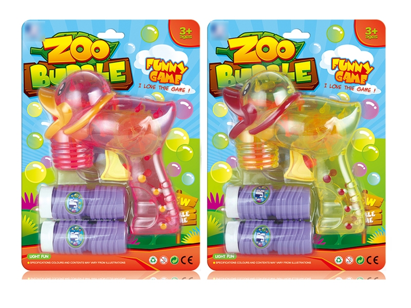 bubble gun china