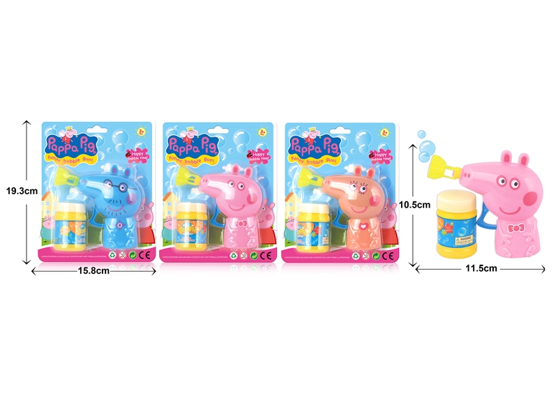 FRICTION BUBBLE GUN - HP1117106
