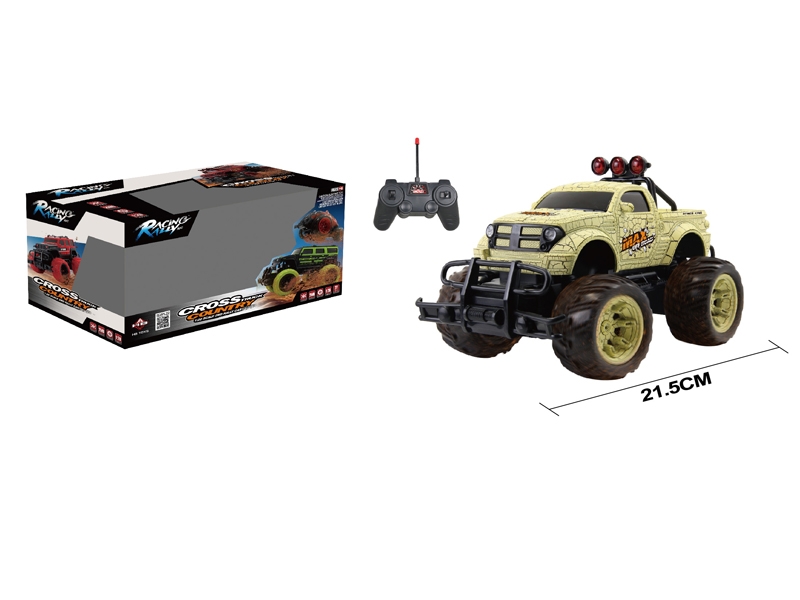 1:20 4 FUNCTION R/C CAR - HP1117131