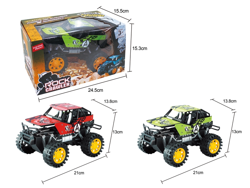 FRICTION DIE CAST CAR GREEN & RED - HP1117148