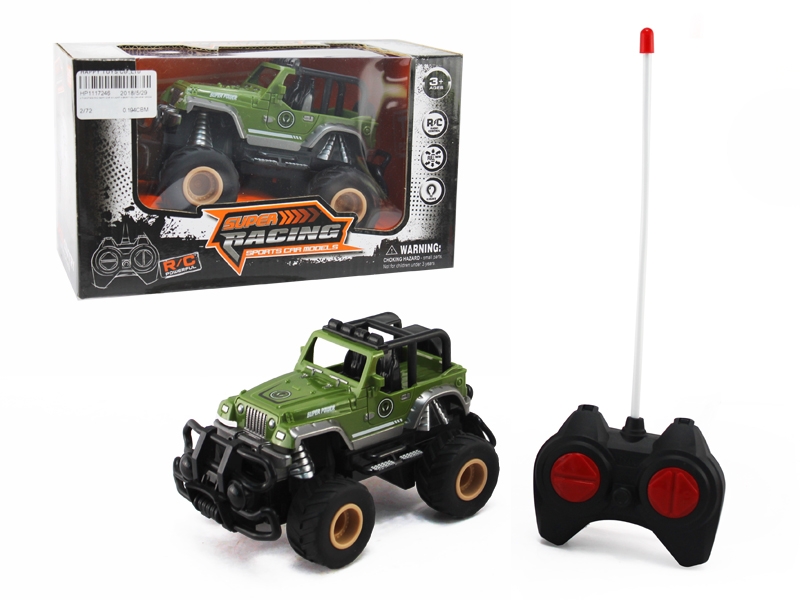 4 FUNCTION R/C AMRY CAR W/LIGHT DESERT YELLOW/ARMY GREEN - HP1117246