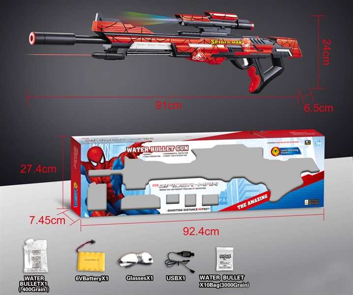 B/O WATER BULLET GUN W/LIGHT  INCLUDED 6V BATTERY & USB - HP1117270