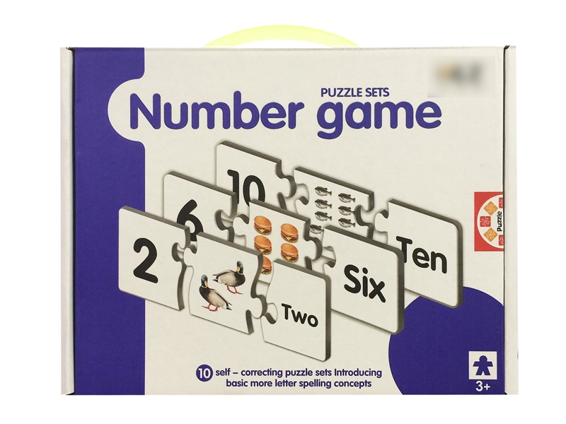 字母数字拼图 - HP1117379