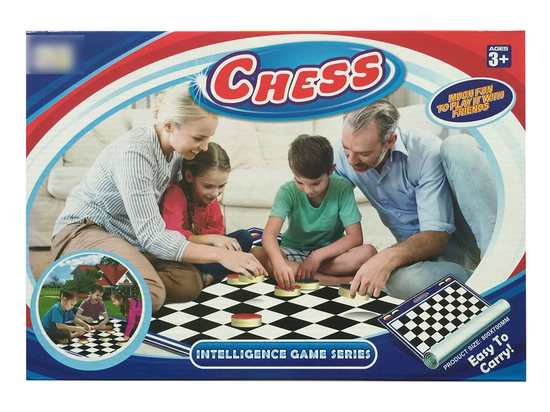 国际象棋地毯游戏 - HP1117388