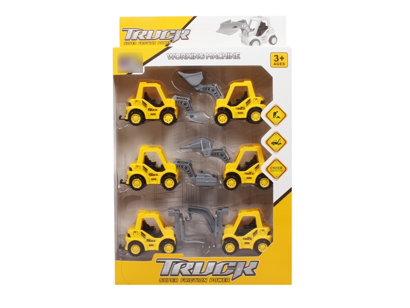 PULL BACK CAR - HP1117579