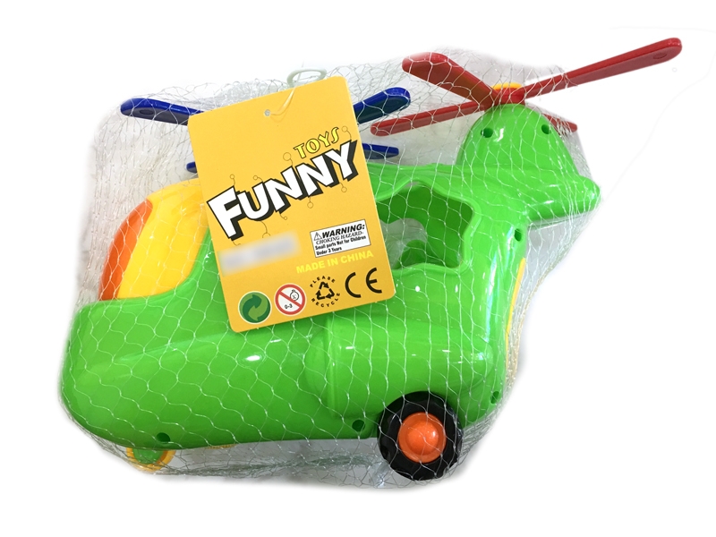PULL & PUSH AIRPLANE （2 COLORS） - HP1117950