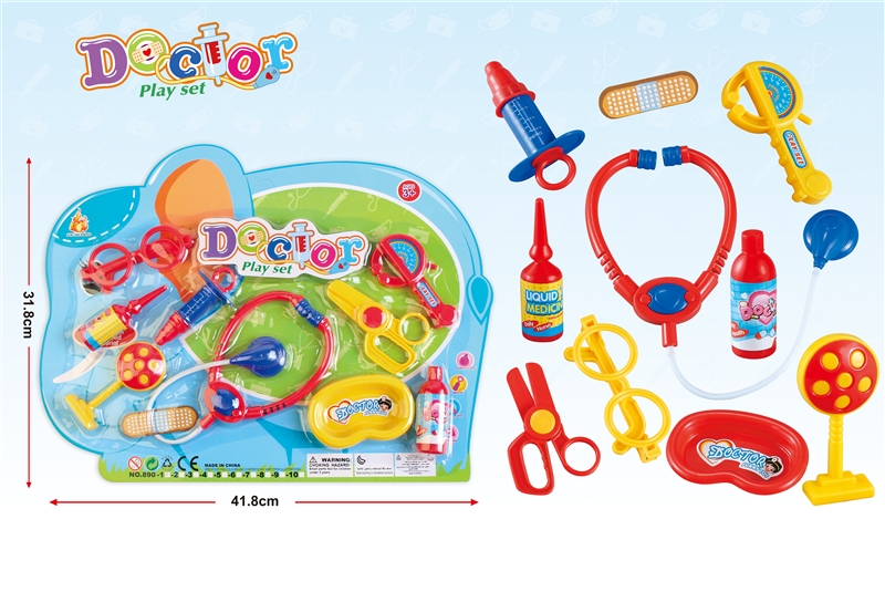 DOCTOR SET - HP1117951