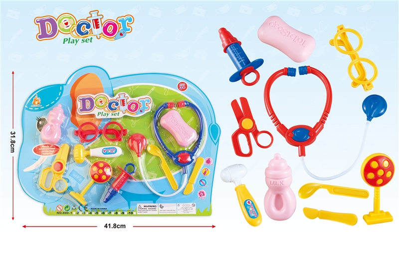 DOCTOR SET - HP1117953