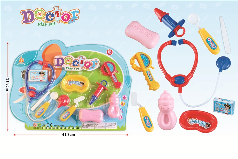 DOCTOR SET - HP1117954