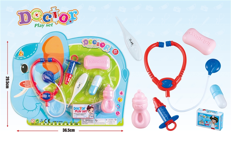 DOCTOR SET - HP1117955