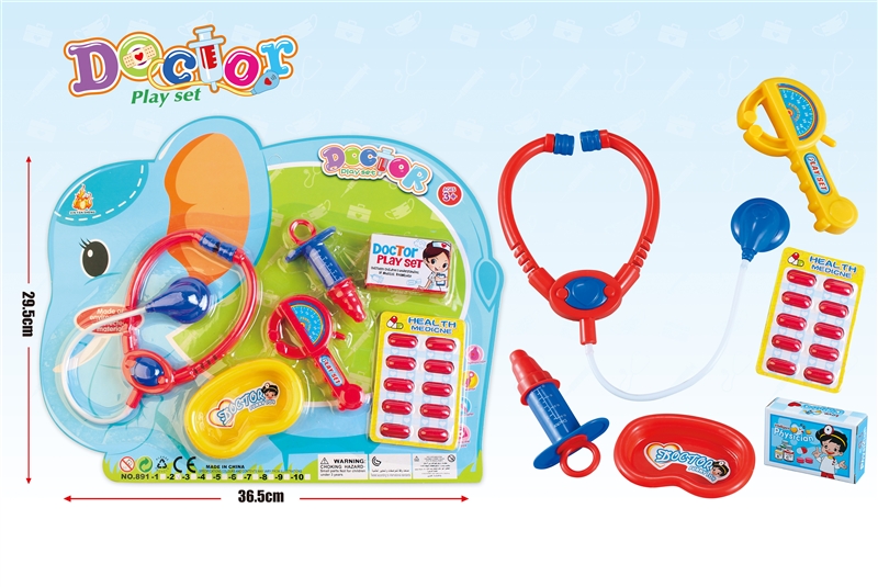 DOCTOR SET - HP1117956