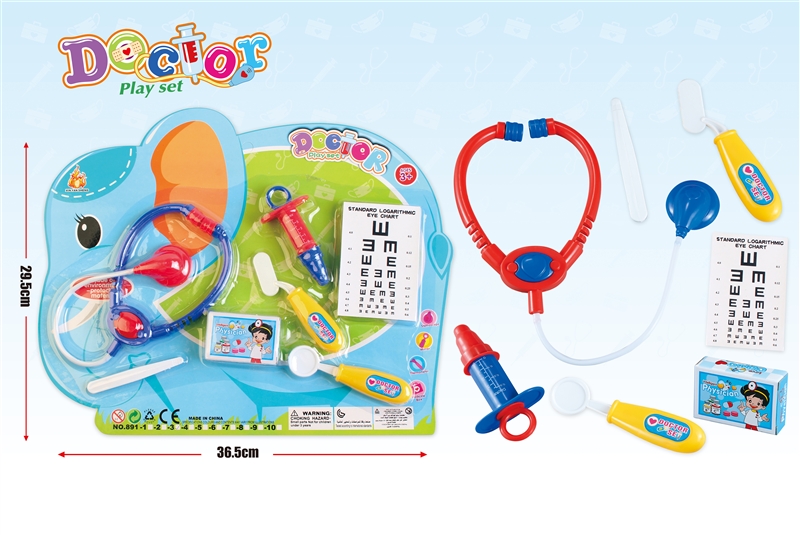 DOCTOR SET - HP1117957